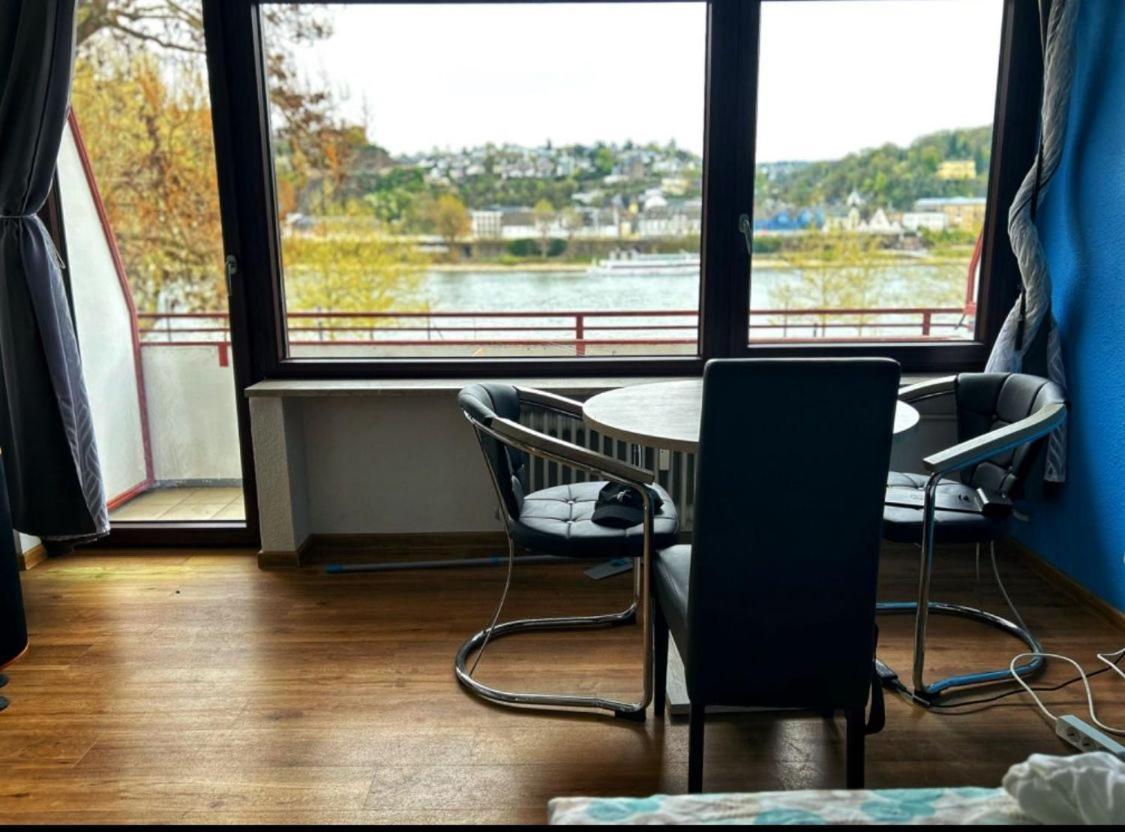 Rheinpanorama * Koblenz (Rhineland-Palatinate)